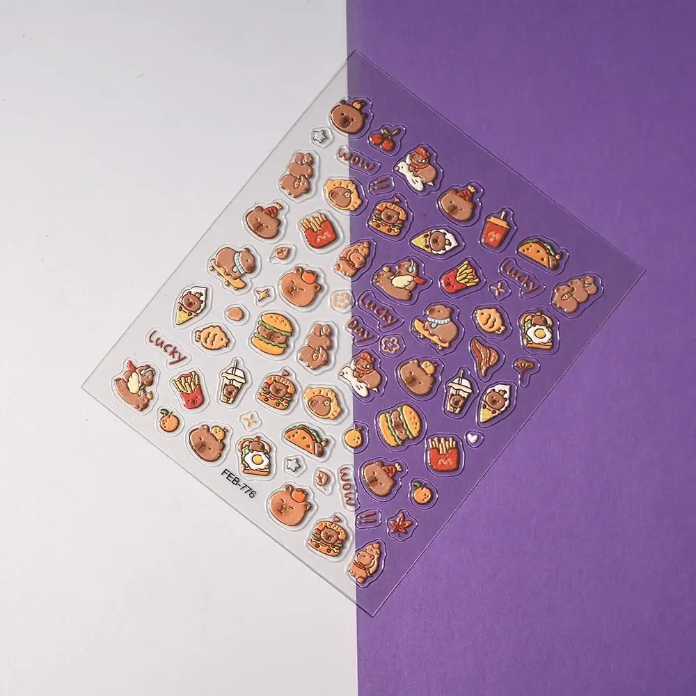 1/10pcs Brown Capibala Capybara Nail Sticker Soft Embossed Self Adhesive Cup Stickers Multifunction Nail Art Decoration