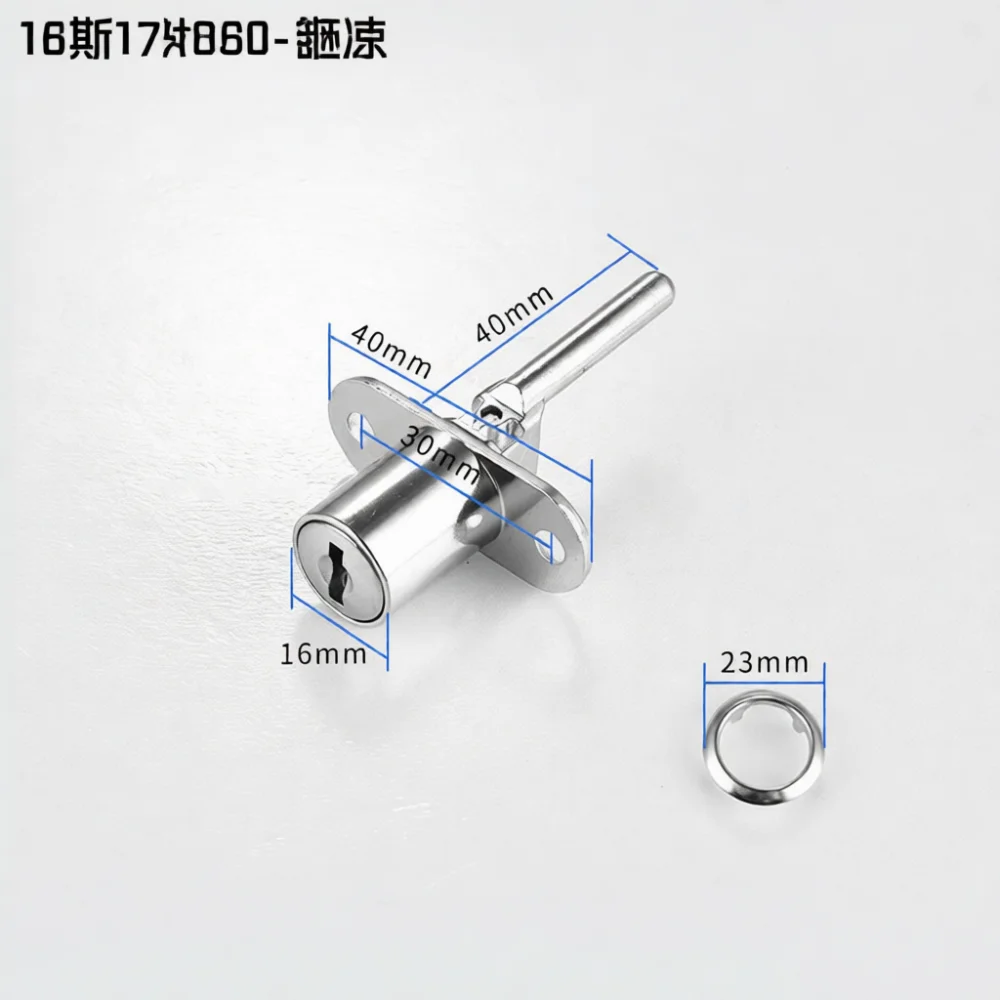 Three Linkage Furniture Security Lock Zinc Alloy Filing Cabinet Drawer Hardware Desk Locker Metal Locking System