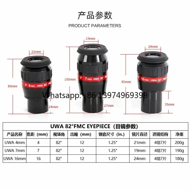 Angeleyes Telescope Eyepiece UWA 1.25