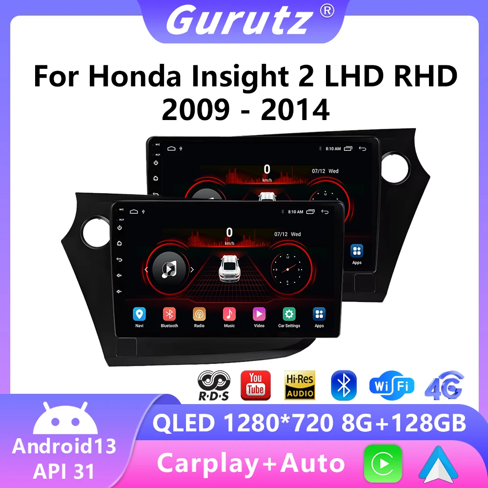 

for Honda Insight 2 LHD RHD 2009 - 2014 GPS Navi Android13 Car Audio Multimedia Radio Player HD Screen Wireless Carplay 2din dvd