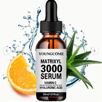 Retinol Face Cream Anti-wrinkle Hyaluronic Acid Moisturizing Anti-aging Moisturizing Brightening Skin Whitening Skin Care 3