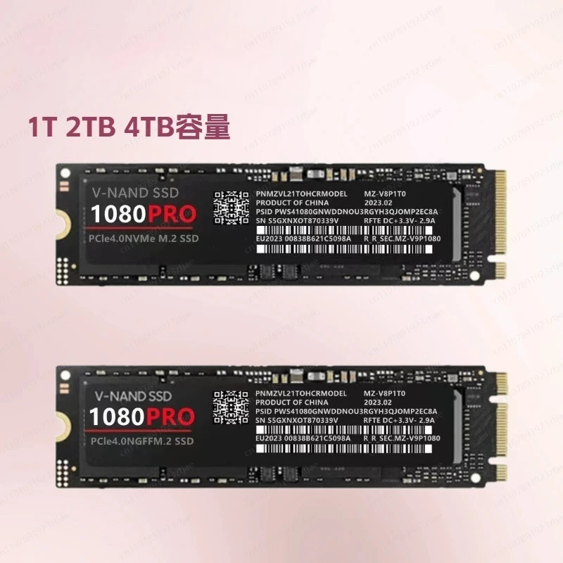 High Speed NVME Solid State Drive Notebook SSD4TB 2TB1TB Expansion Liter
