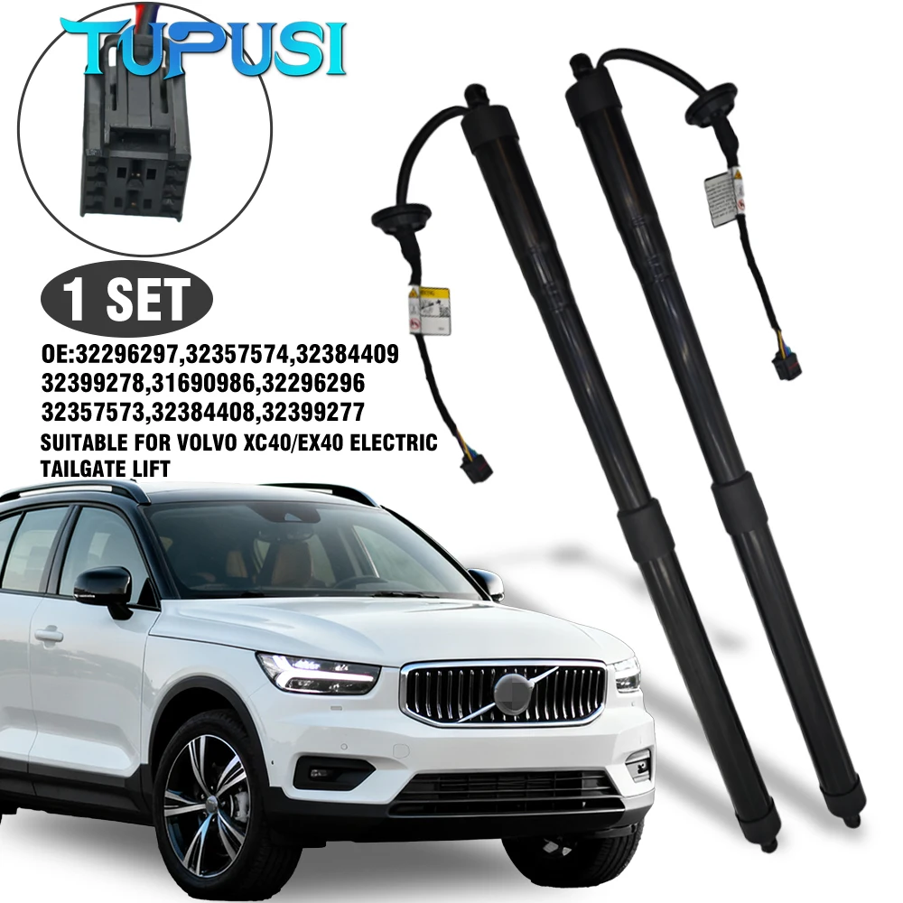 FOR VOLVO XC40 EX40 2019-2022 Rear Tailgate Gas Strut 32296297 32357574 32384409 32399278 31690986 32296296 32357573 32384408