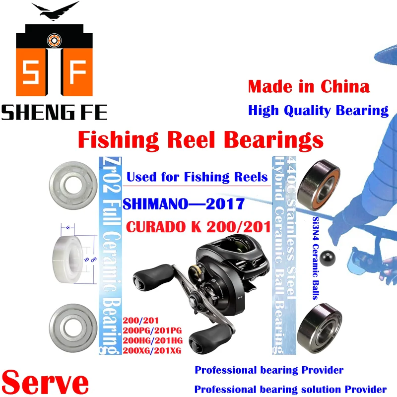 Ceramic Bearings For 2017 SHIMANO CURADO K(200/201/200HG/201HG/200XG/201XG) Series Baitcasting Fishing Reels