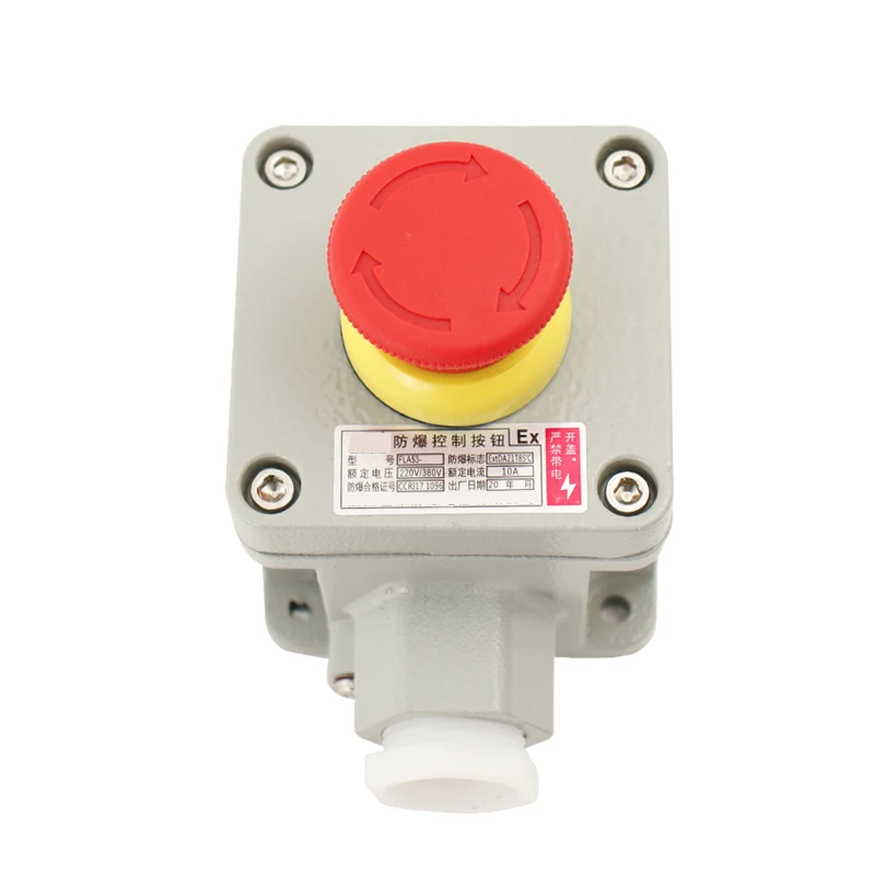 LA53-1 Ex Explosion Protection Emergency Stop Control Button Box Switch Waterproof Rotary Self-locking With Protective Cover