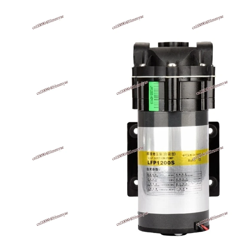 

Water purifier silent water pump 50G75G400G booster household RO pure water self-priming pump diaphragm motor accessories