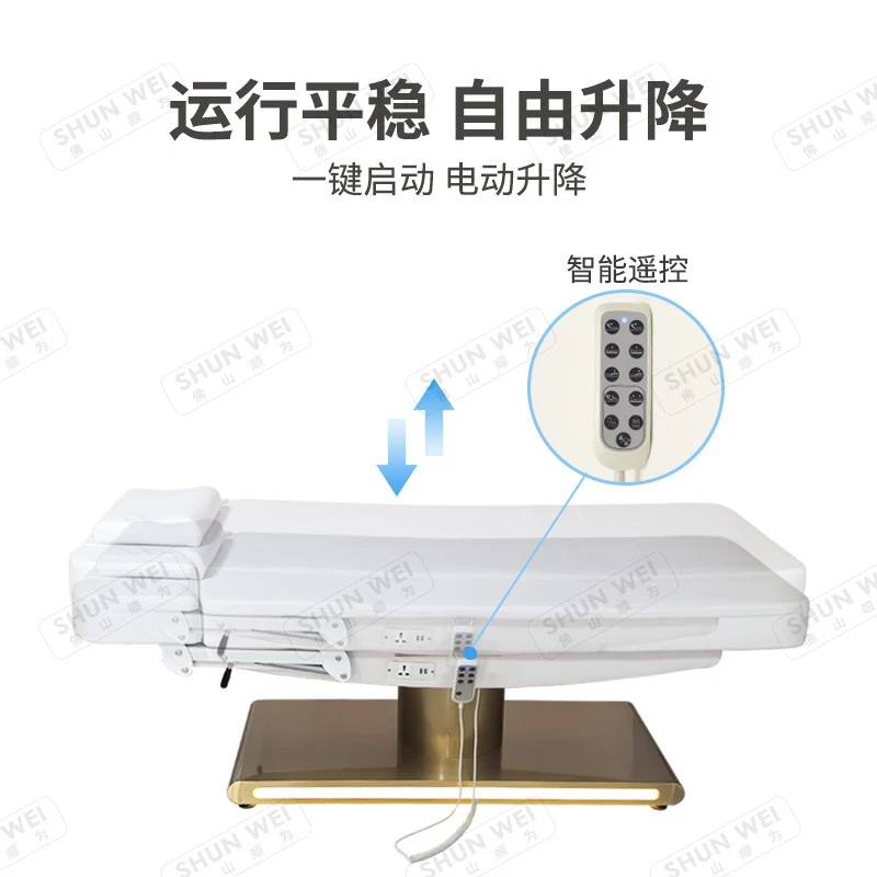 Massage Table & Bed,Beauty Salon Furniture,, Beauty Salon Adjustable Skin Management , Spa Massage , Micro-Surgery Injection Bed