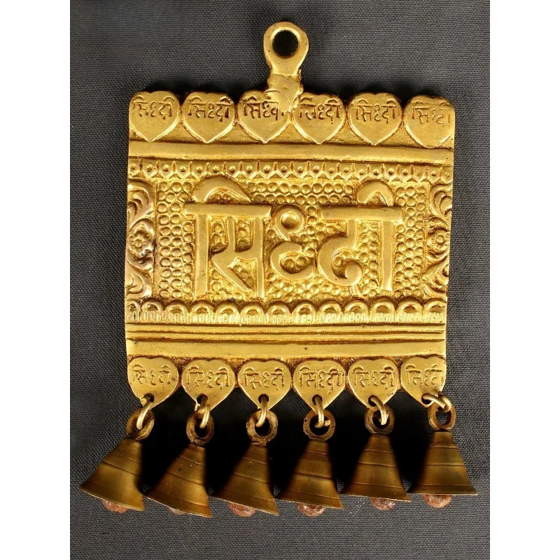 8 inch handmade brass wall hanging made in India