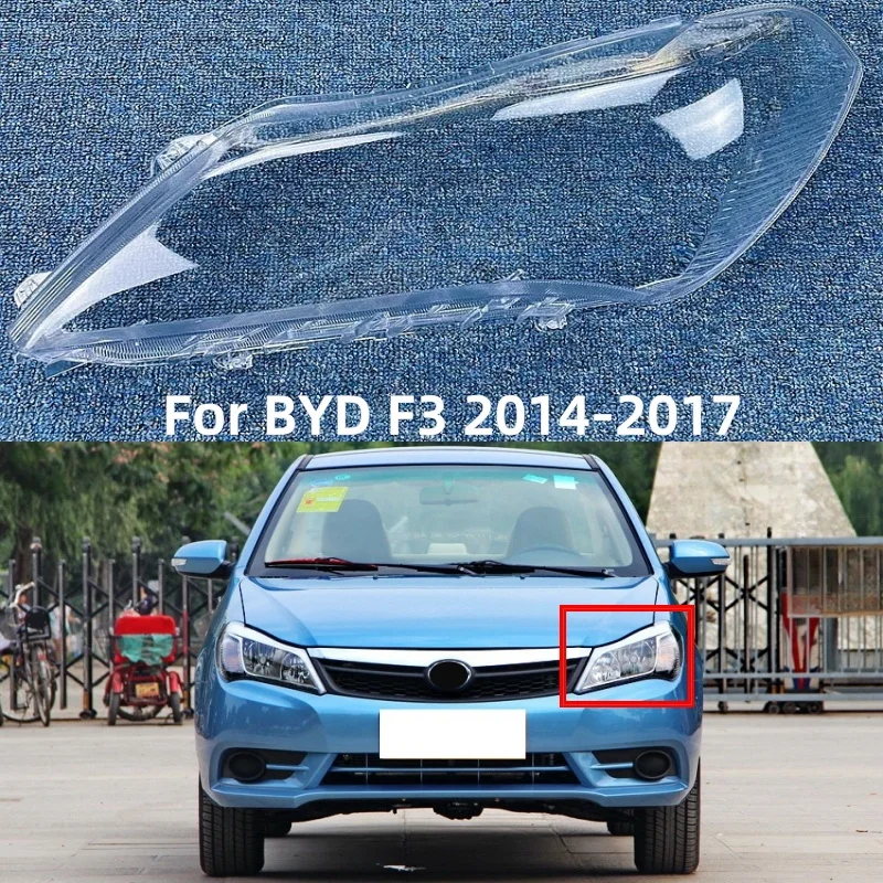 

Для BYD F3 2014 2015 2016 2017 автомобильные фары стеклянный абажур фары стеклянный корпус линзы крышка лампы линзы