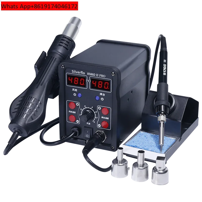 

Hot air gun welding table 2-in-1 8786D constant temperature mobile phone electrical circuit board repair tool