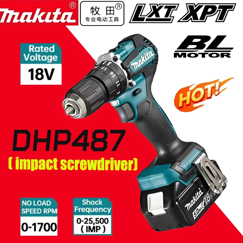 Makita DHP487 – perceuse-visseuse sans fil, tournevis électrique à percussion sans balais, outil électrique rechargeable 18V avec batterie