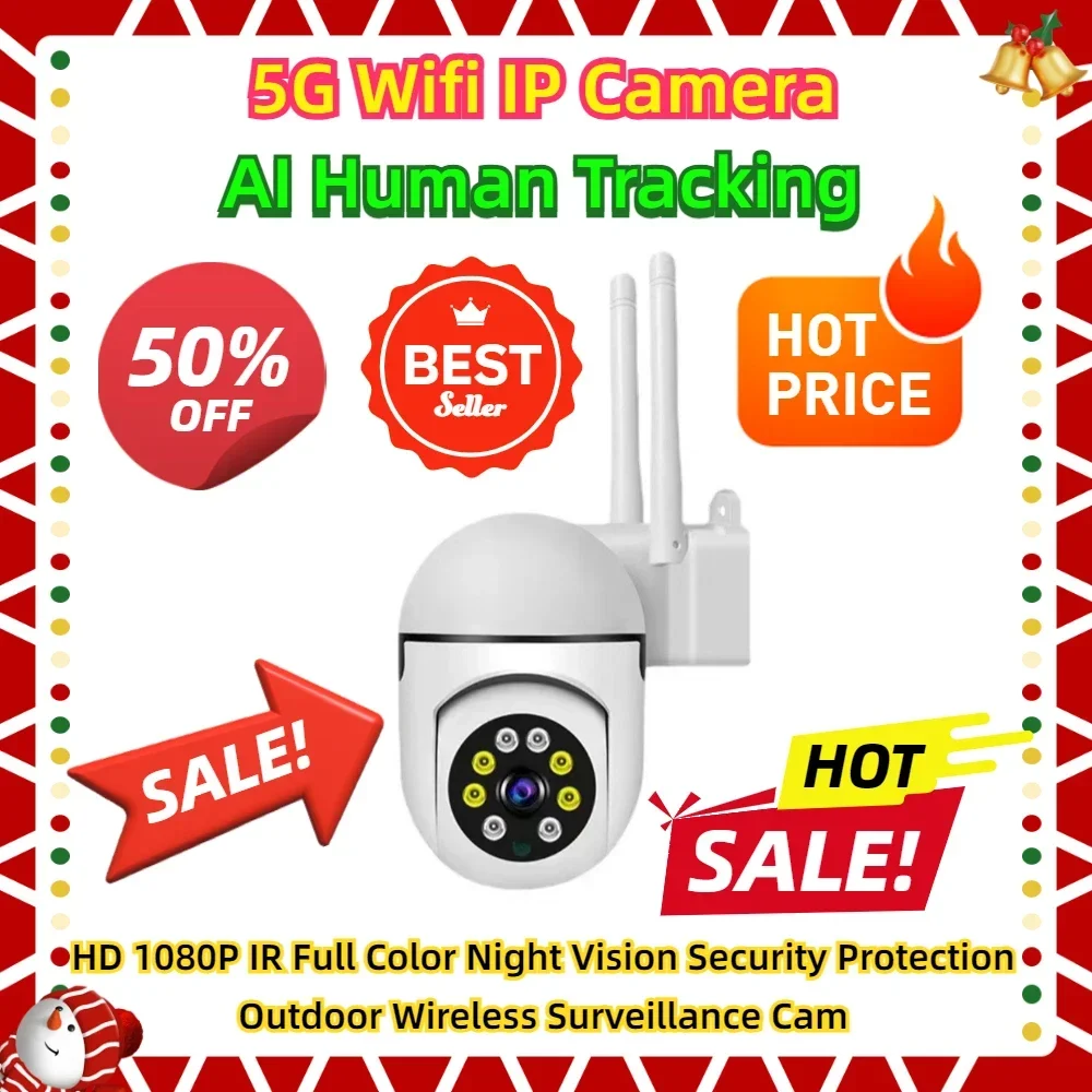 

5G Wifi IP Camera HD 1080P IR Full Color Night Vision Security Protection Outdoor Wireless Surveillance Cam AI Human Tracking