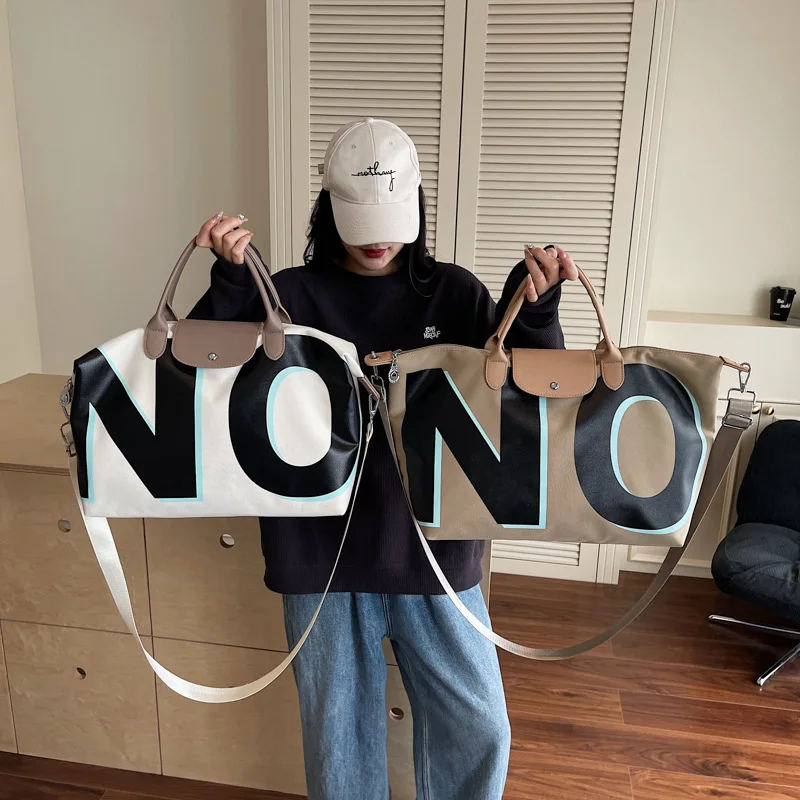 

2025 Корейский стиль, спортивная сумка, модная дорожная сумка с буквенным принтом, легкая спортивная сумка для женщин, модная и универсальная