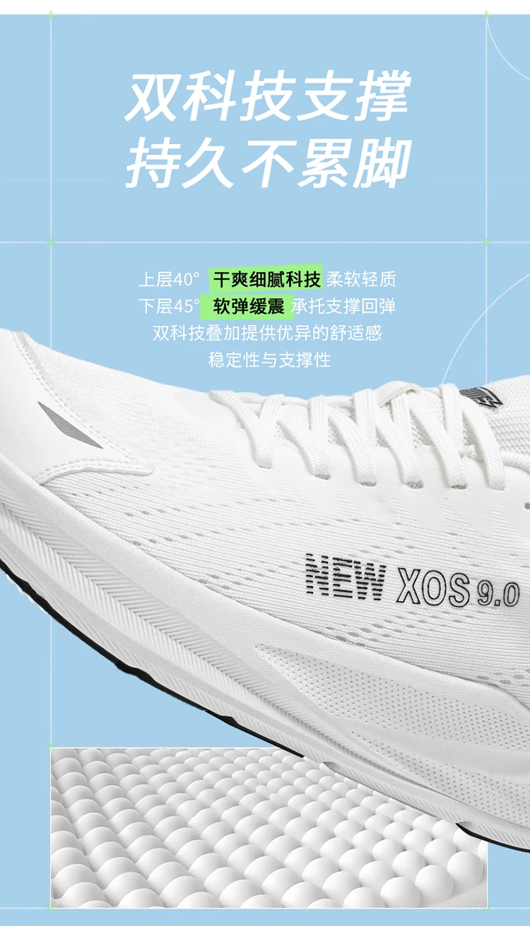 Wide Toe Running Shoes Autumn Winter Breathable Mesh Sneakers Lightweight Cushion Sport Shoes For Walking Jogging School Daily