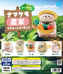 Qualia capsule toy Sloth Farmer Mascot Figure New Color Ver. cute kawaii Sloth working hard under the sun figures