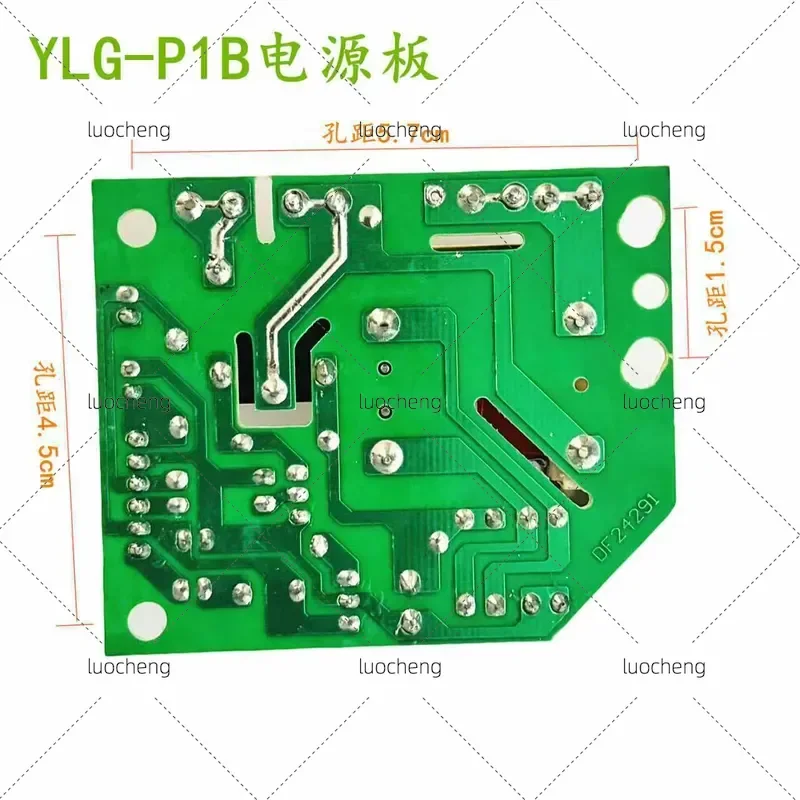 Electric Pressure Cooker Control Board Main Power Circuit Computer Board 6 Pins