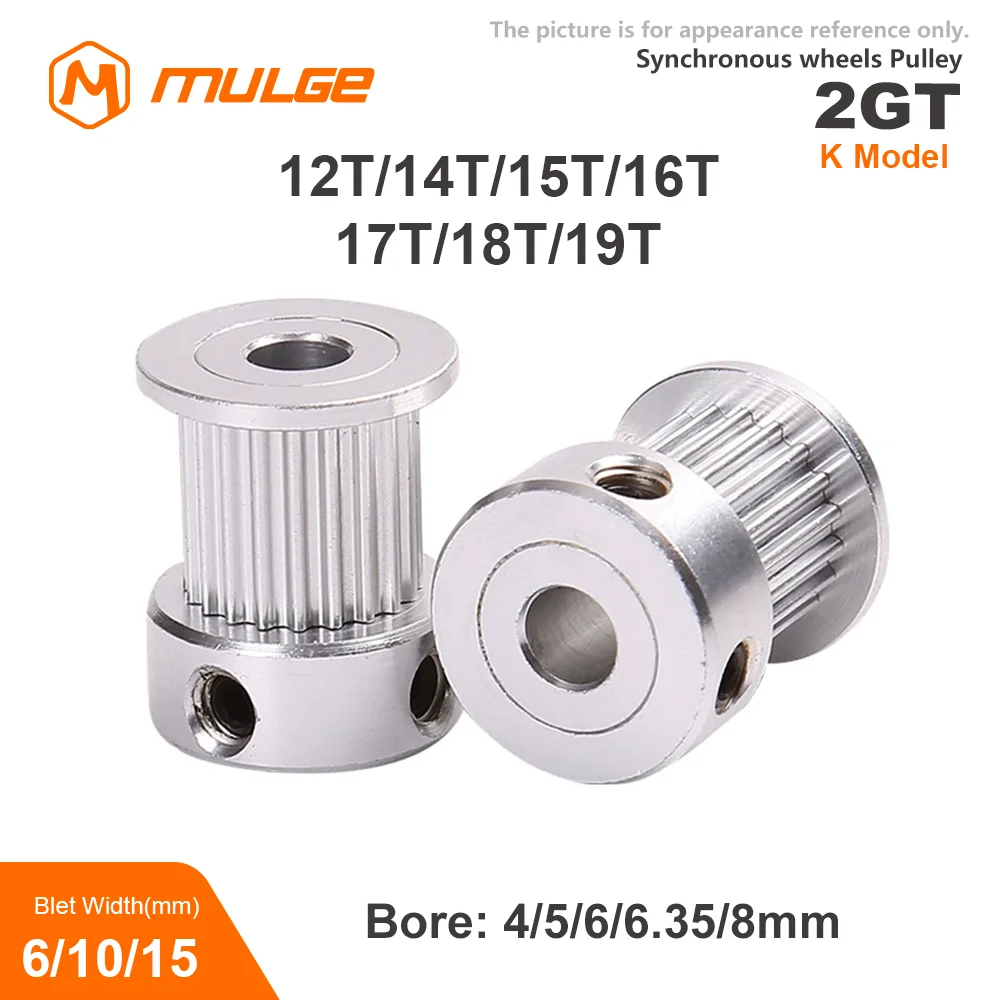 2GT K model 12T/14T/15T/16T/18T/19Teeth Bore4/5/6/6.35/8mm Timing Belt Width 6/10/15mm3D printer CNC Parts