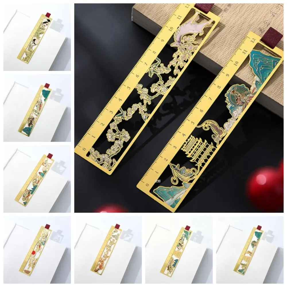 Stationery Chinese Style Painted Bookmark Hollow Classical Brass Bookmark Brass Straight Ruler Hollow Bookmark Draw Lines
