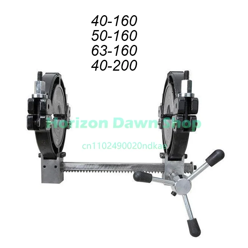 63-160mm PE PPR Hot Melt Butt Welding Machine Siphon Drainage Support PE Hot Melt Butt Welding Machine Socket Support Fixed Fram