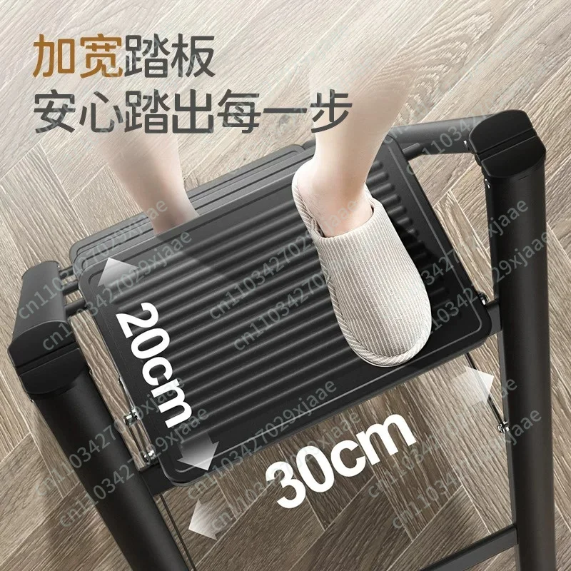 Suitable for 2 Steps Household Ladder Multi-functional Indoor Telescopic Folding Thickened Herringbone Ladder Step