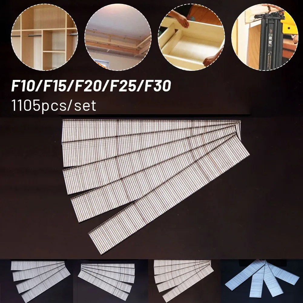 DIYガーデニング木工、ファスナーツール、家の改修、ハードウェアステープル、f15 f20 f25 f30、1105個用のストレートブラッドネイル