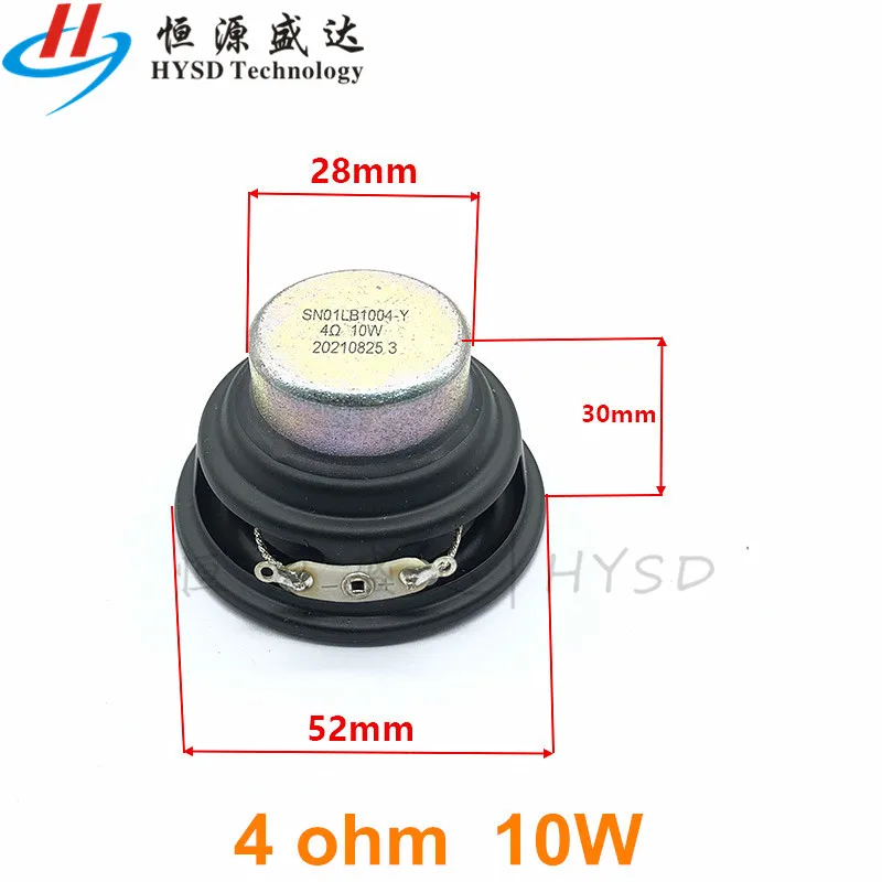 2 Altoparlanti Full Range Da 2 Pollici, 4 Ohm, 15W, Con Bobina A 23 Spire, Per Radio E Sistemi Audio Fai-da-te, Dimensioni 55x55mm