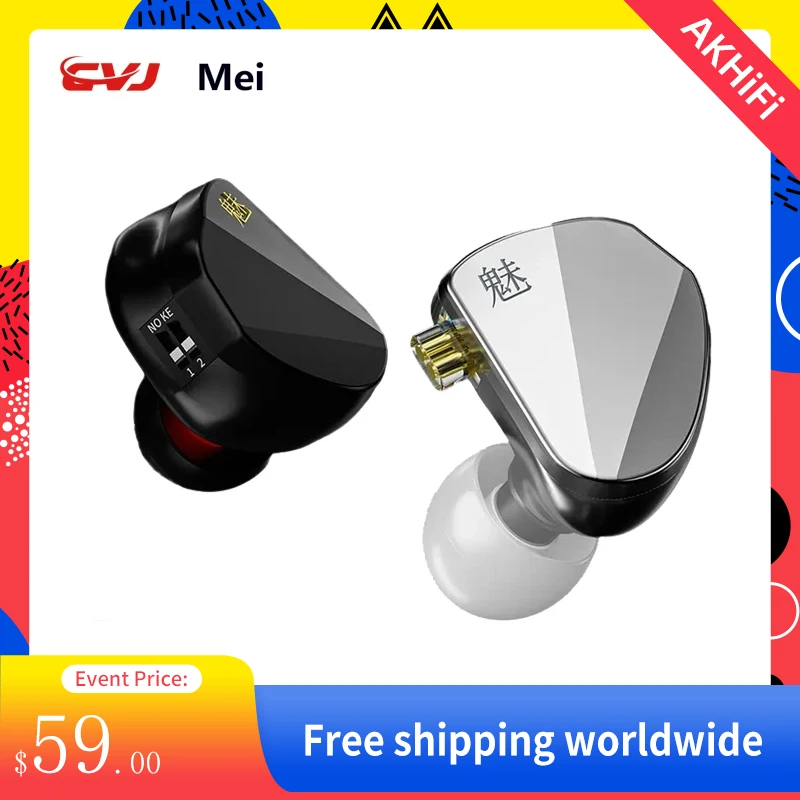 

CVJ Mei 1DD + 2BA Knowles Balanced Armature Hybrid In-Ear Earphone IEM with Adjustable Switch HiFi Monitor Headphone 2pin 0.75