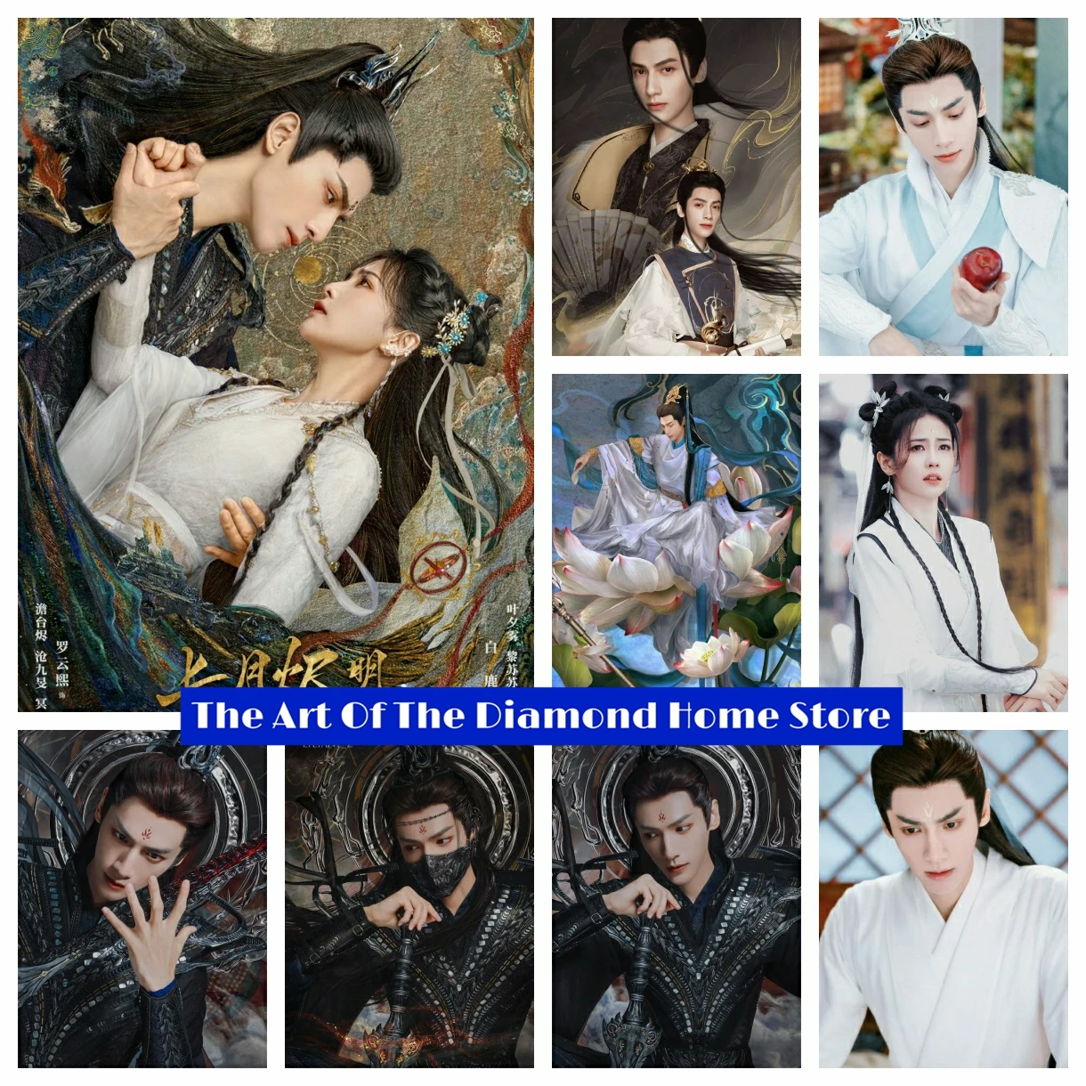 Chinese Drama Chang Yue Jin Ming 5d Diamond Painting Till The End Of The Moon Full Diamond Embroidery Fans Gifts Decor Home Wall