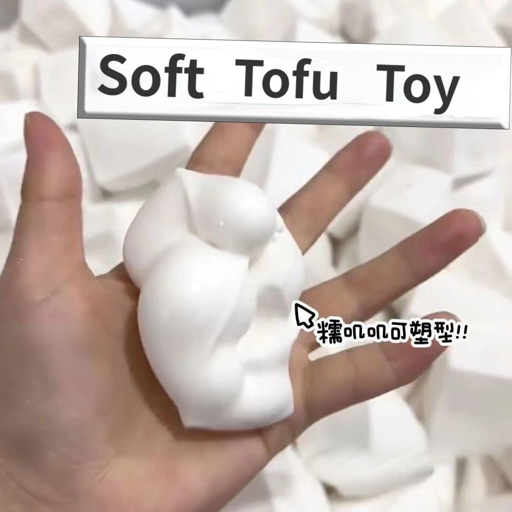 2Pcs Tofu Soft Mochi Squishy Toys Doll Squeeze Relaxed Relief Sensory Tool Students 3D Japanese Design Squishies Toys Gifts