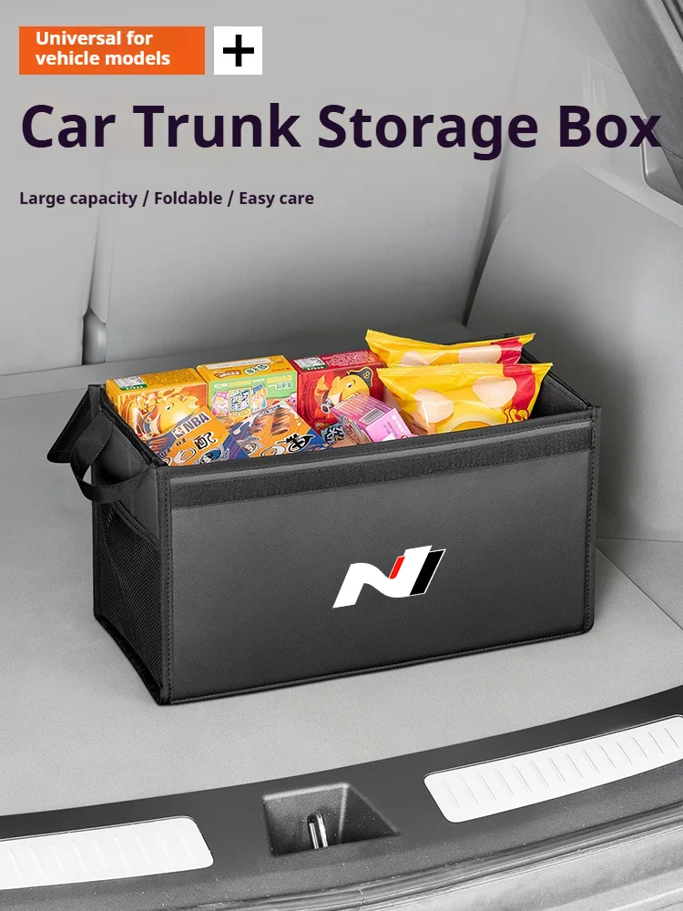 Faltbare Aufbewahrungsbox für den Kofferraum, große Aufbewahrungstasche für Hyundai N NLine Tucson Sonata Santafe Veloster Solaris i30