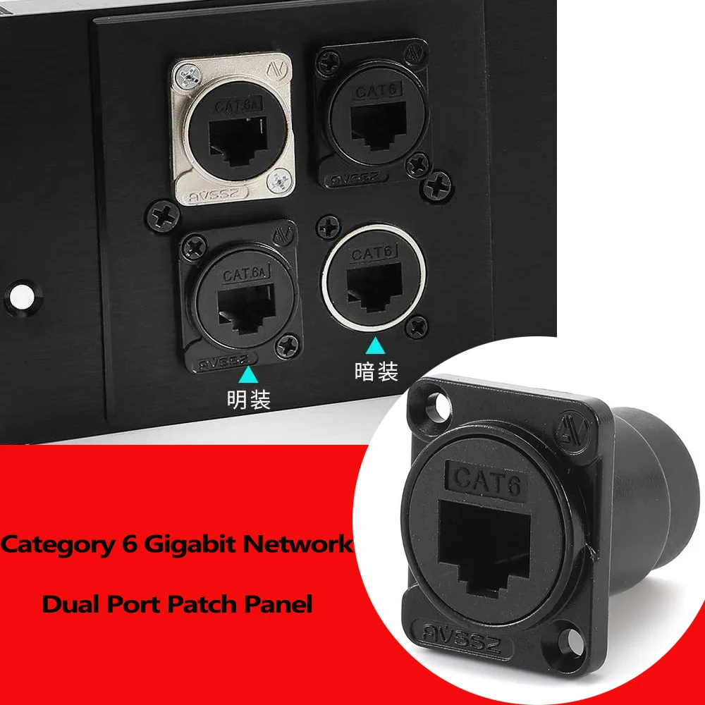 

RJ45 D-type Module Socket Cable Female Signal Connector Cat6 Panel Mount Gigabit 10GE Ethernet Extension Interface Adapter