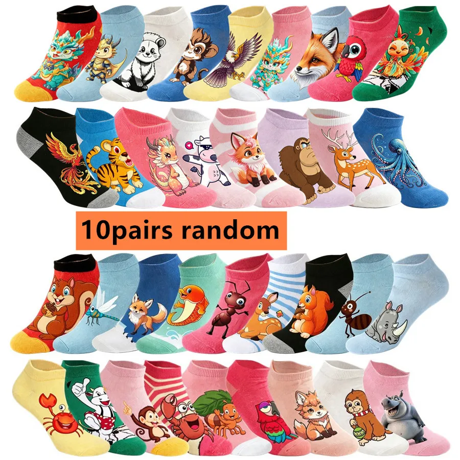 10pairs random Funny Street Style Crew Socks Cartoon Anime Hip Hop Novelty Socks Men Women