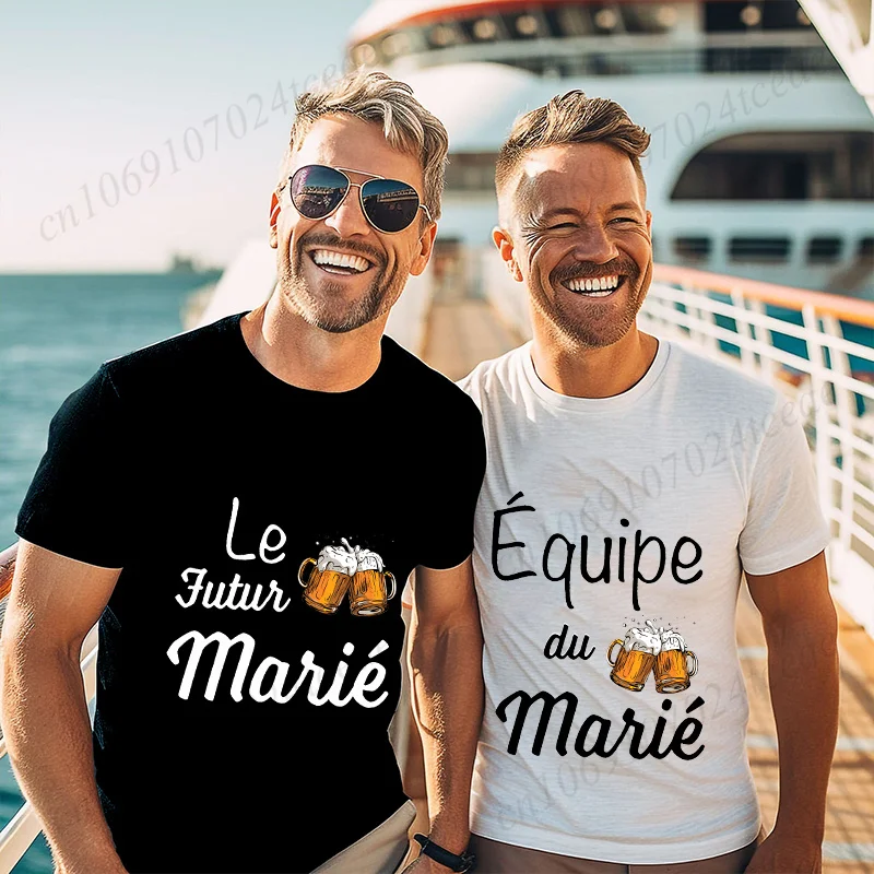 EVG فريق المستقبل العريس رجل فرقة القمم البيرة الجرافيك تي شيرت الزفاف تيز الفرنسية صديقها البكالوريوس واحد وداع حفلة تي شيرت