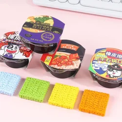 1 Pcs Simulation Cup Noodle Eraser Interesting Modeling Wrong Question Correction Simulation Food Modeling Student Stationery