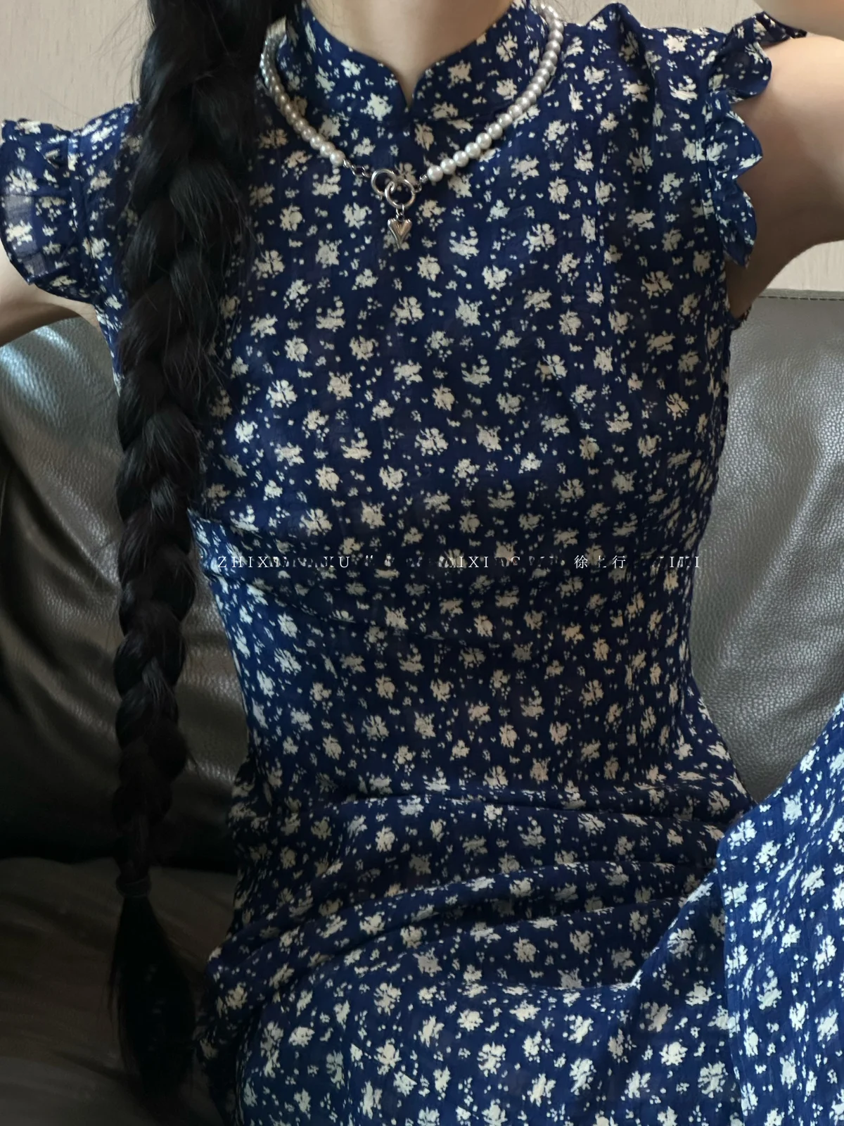 Xu Zhi Xing Nabi Su…