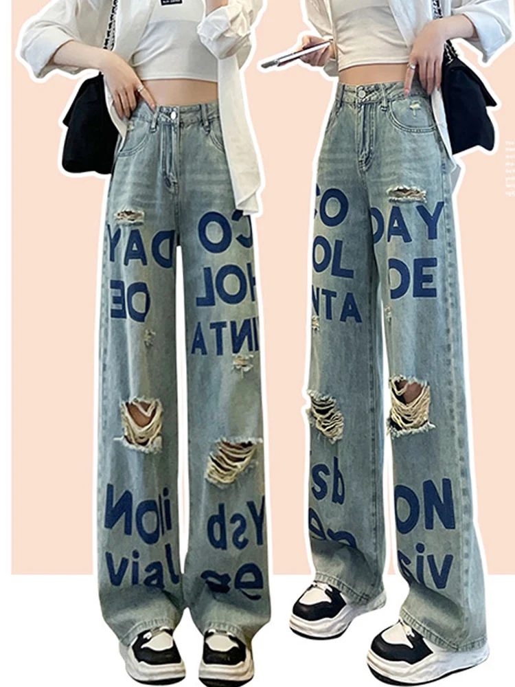 

2024 Summer New distressed jeans for women's spring new high waisted loose letter printed casual denim straight leg pants