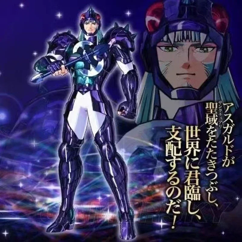 

JM.MST Gamma Phecda Thor Saint Seiya Myth Cloth EXM/EX Knights of the Zodiac Anime Model Action Figure Toys Hobby