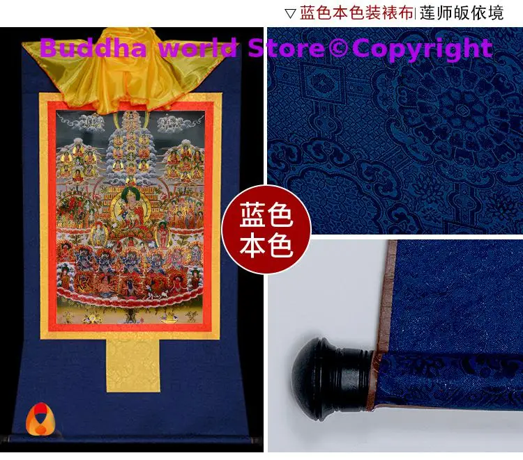 Imagem -02 - Budista Supplie Casa Templo Eficaz Protetor Guru Rinpoche Padmasambhava Buda Altar Thang-ga Thangka Pintura Atacado