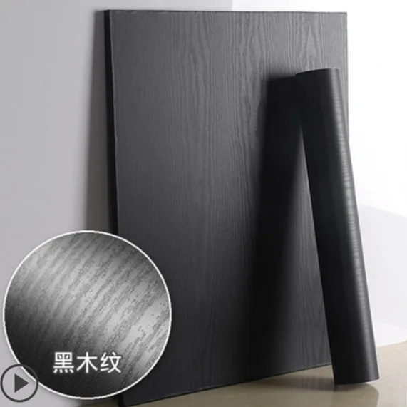 Black wood grain thickening wallpaper boeing film furniture kitchen cabinet pvc self-adhesive stickers kitchen vinyl wallpaper