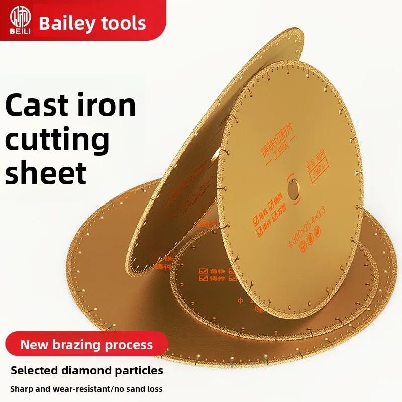 

Brazed diamond cutting blade, marble, stainless steel, cast iron, 400 dry cutting electric cutting machine