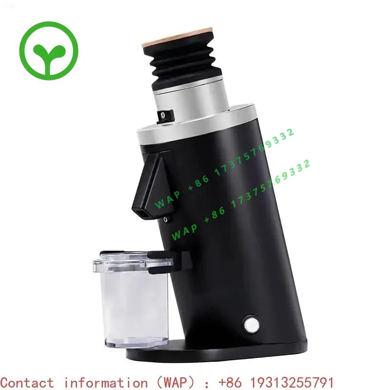 【2026】Raccea DF54P/ DF64N Home Coffee Grinder Electric Quantitative 54mm Grinding Disc New Product