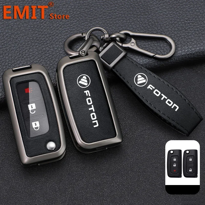 Car Key Case Fob Cover Shell for Foton Motor Savannah E3 E5 E7 Tunland E G Granite Toplander Auman Toano Sauvana Accessories