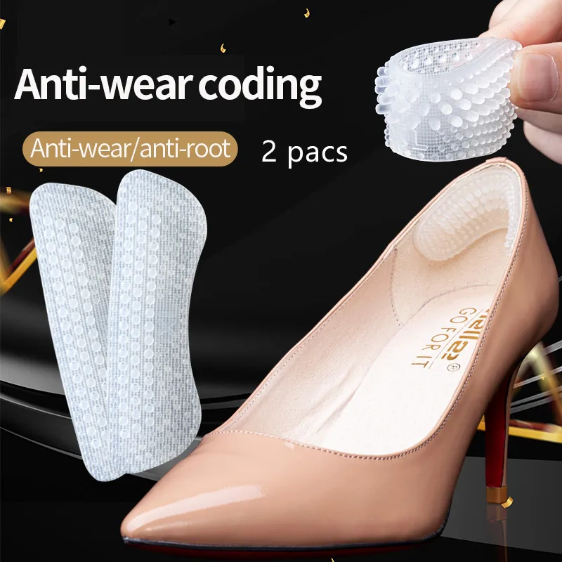 2 pacs Soft Silicone Shoe Insoles Heel Stickers Anti-slip Wear-resistant Foot Heel Posts Half Yard Pad Fit Massage Pain Relief