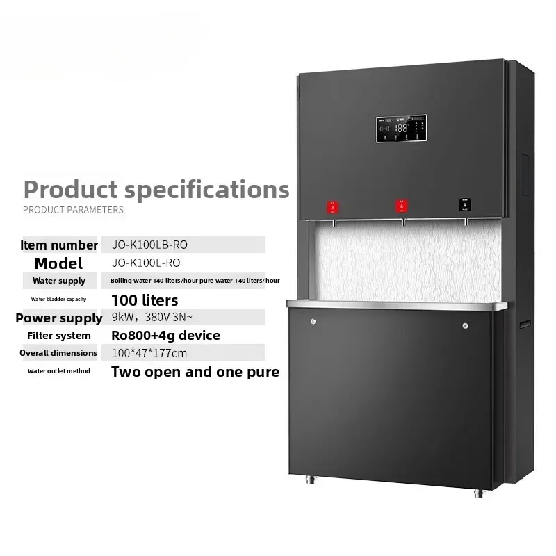 Step-by-step commercial water boilers, large-flow water boilers, water boilers