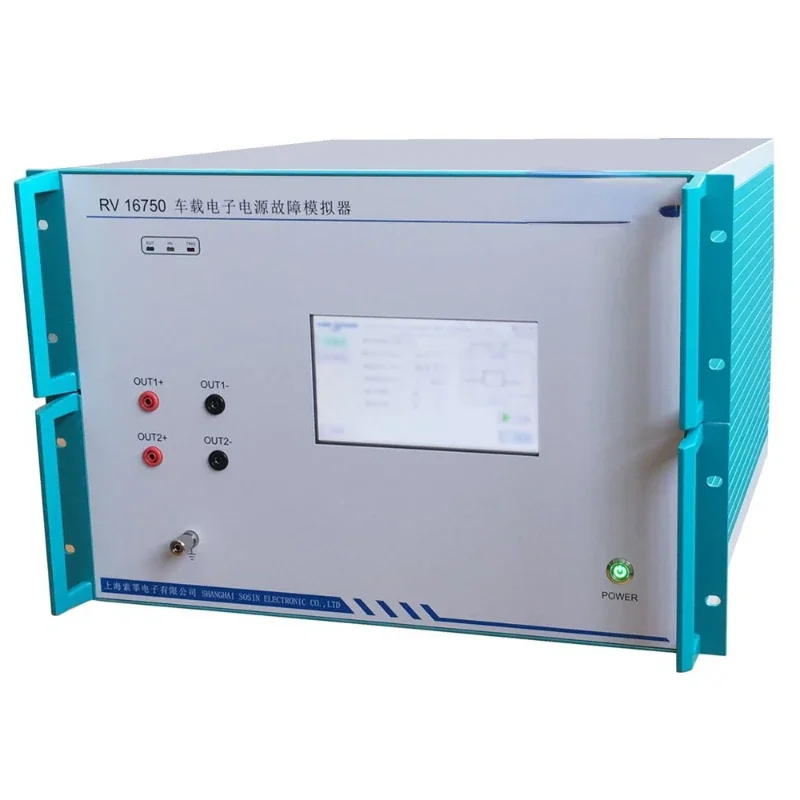 AC Generator Is Generating Charging Current Rvp5 Vehicle Electronic Transient Interference Simulator