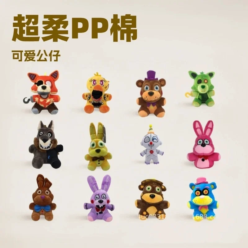 

Хэллоуин биотехнологичная плюшевая кукла с изображением богатых ужасов - Детские игры и аниме-плюшевые игрушки - Украшение дивана - Праздничный подарок