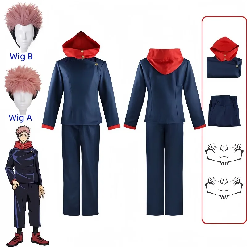 Anime Jujutsu Kaisen Itadori Yuji Cosplay Costume For Men Itadori Yuji Shirt Uniform Suit Halloween Carnival Party Outfit