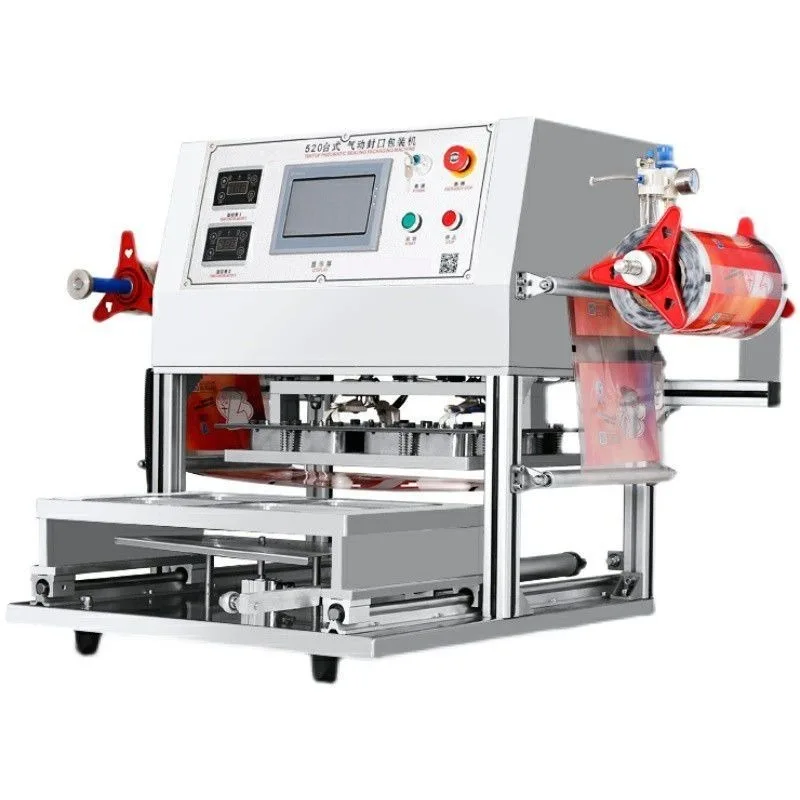 Automatic fresh-locked lunch box sealing machine Duck cargo cooked food sealing machine Commercial
