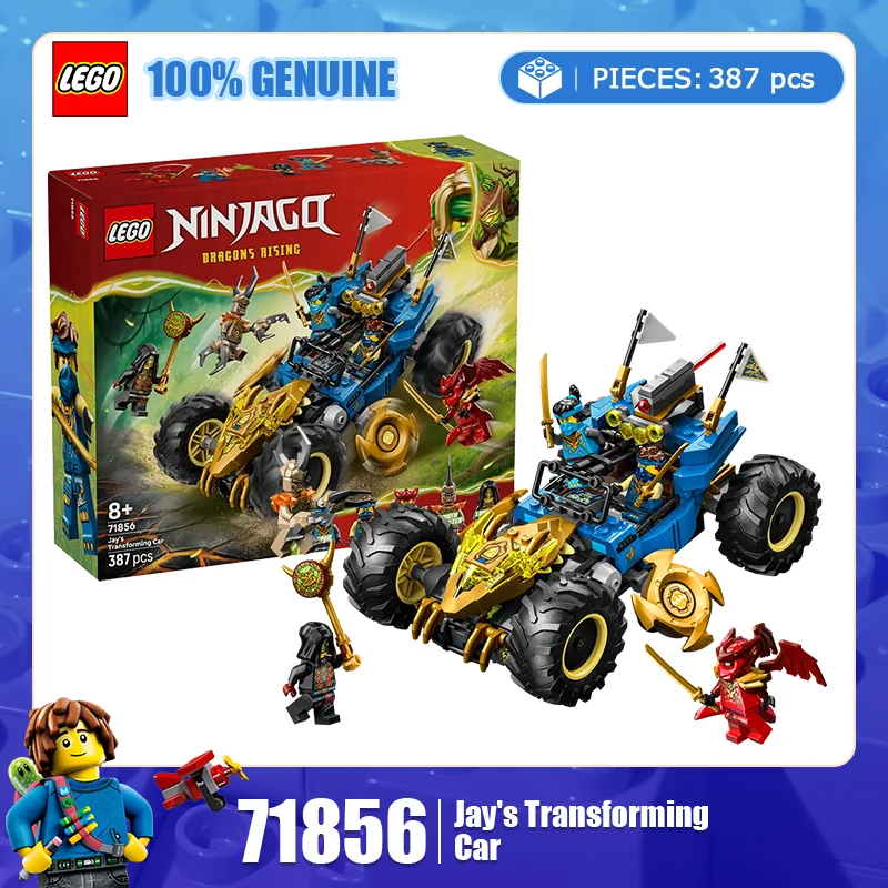 Lego Phantom Ninja … - image