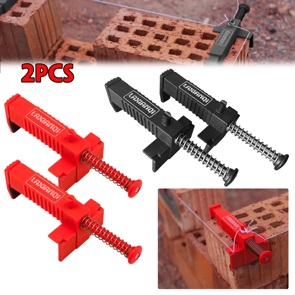 2pcs Liner Wall Builder Building Wire Frame Brick Liner Runner Wire Drawer Fixer Fixture Bricklaying Construction Tool